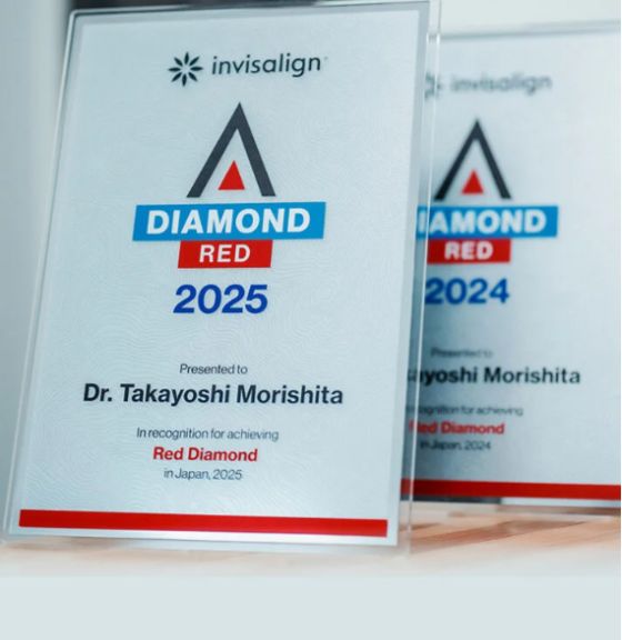 インビザライン レッドダイヤモンド 2025 | ルーチェマウスピース矯正歯科 インビザライン レッドダイヤモンド 2025