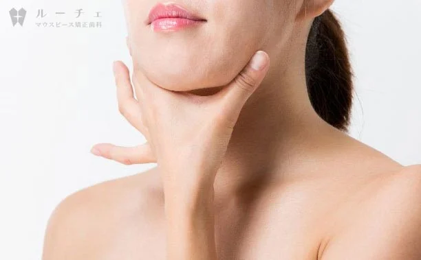 03 | ルーチェマウスピース矯正歯科 歯ぎしりボトックス(ボツリヌス)治療とは?