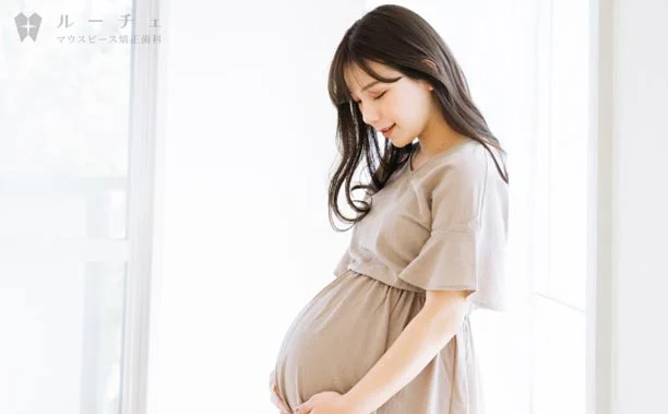 06 | ルーチェマウスピース矯正歯科 施術を受けることができない方