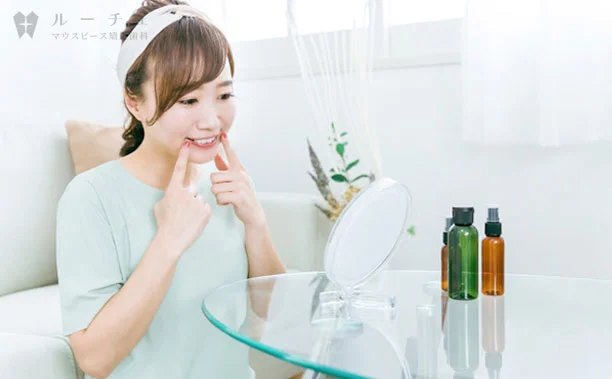 701 | ルーチェマウスピース矯正歯科 歯の黄ばみの原因