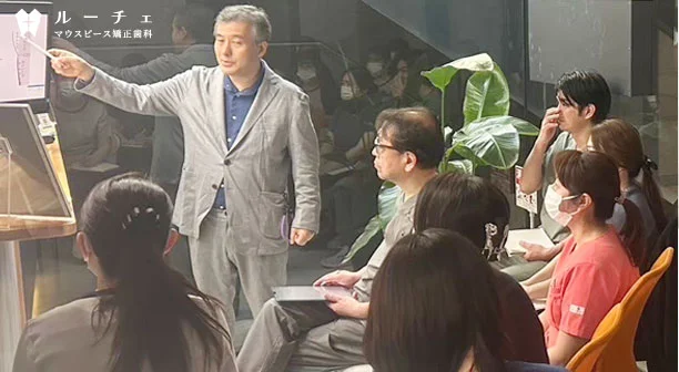 インビザライン社および関野博士による歯周治療の勉強会レポート:最新iTeroトレーニングと矯正治療の歯周組織に対する影響について