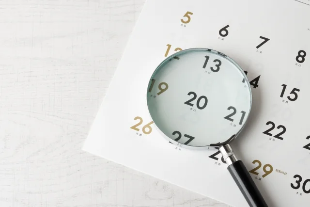 慣れるまでにかかる期間と流れ
