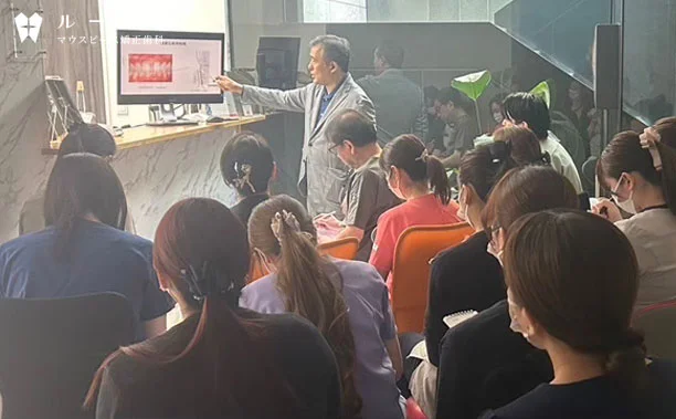image | ルーチェマウスピース矯正歯科 最新の歯周病に関する勉強会