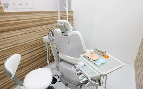 image | ルーチェマウスピース矯正歯科 支払い方法